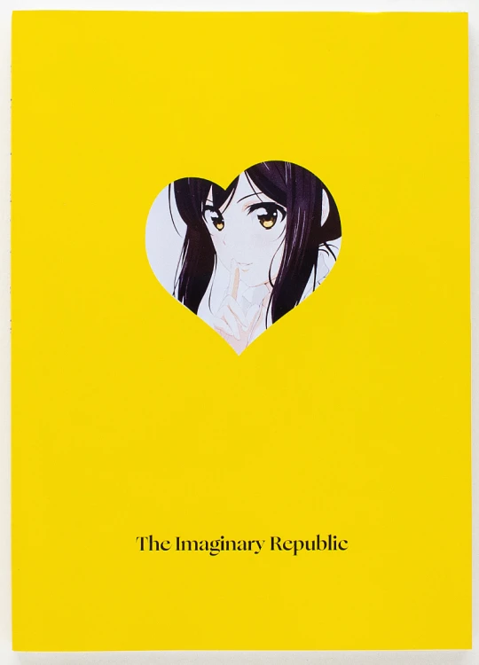 The_Imaginary_Republic_1.png