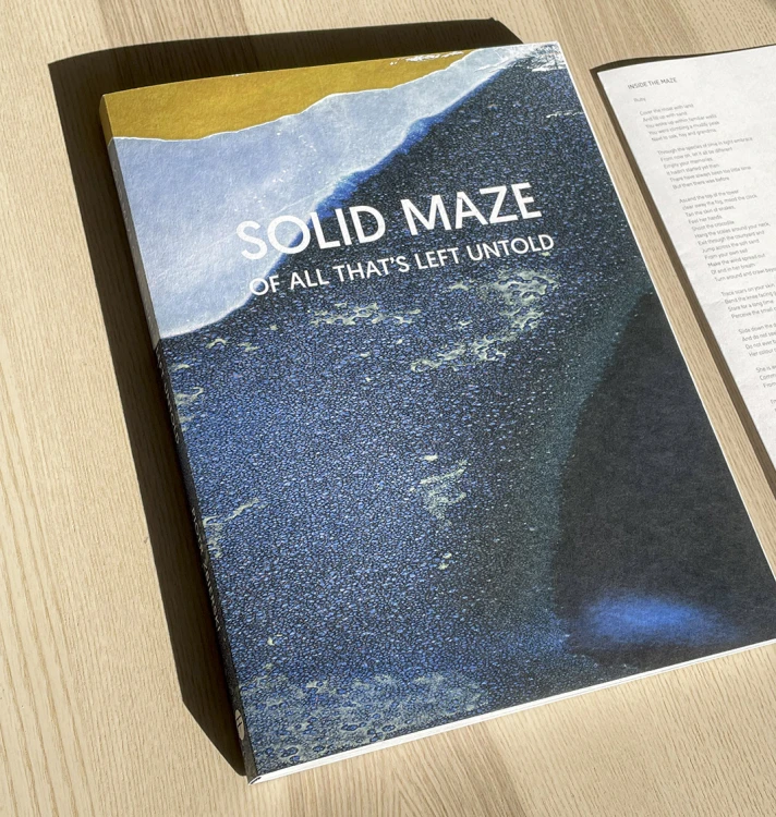 Solid_Maze_1.jpg