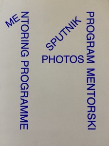  No. 14 | Sputnik Photos Program Mentorski