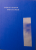 even_as_a_shadow_even_as_a_dream (1).png