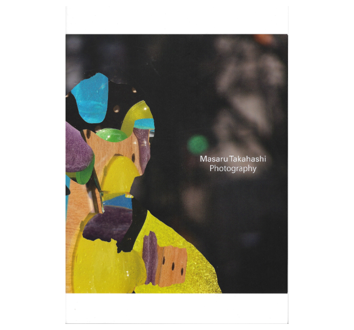 Taiwanruins-1.png