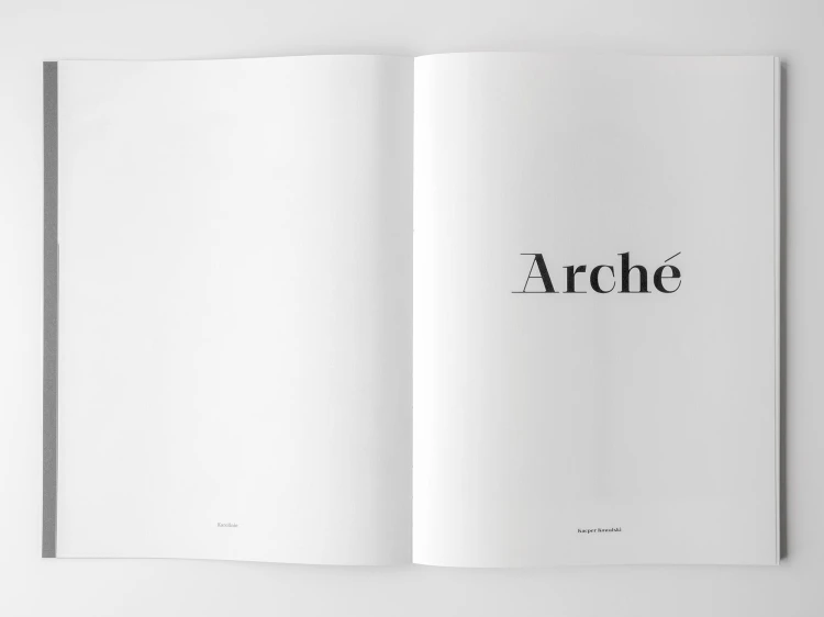 KacperKowalski_Arche-Photobook_03.jpg